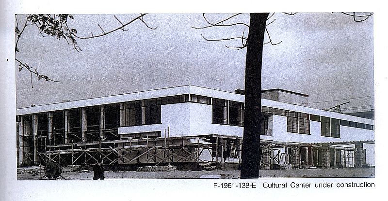 Zdjęcie budynku ZDK w trakcie budowy w 1961 roku