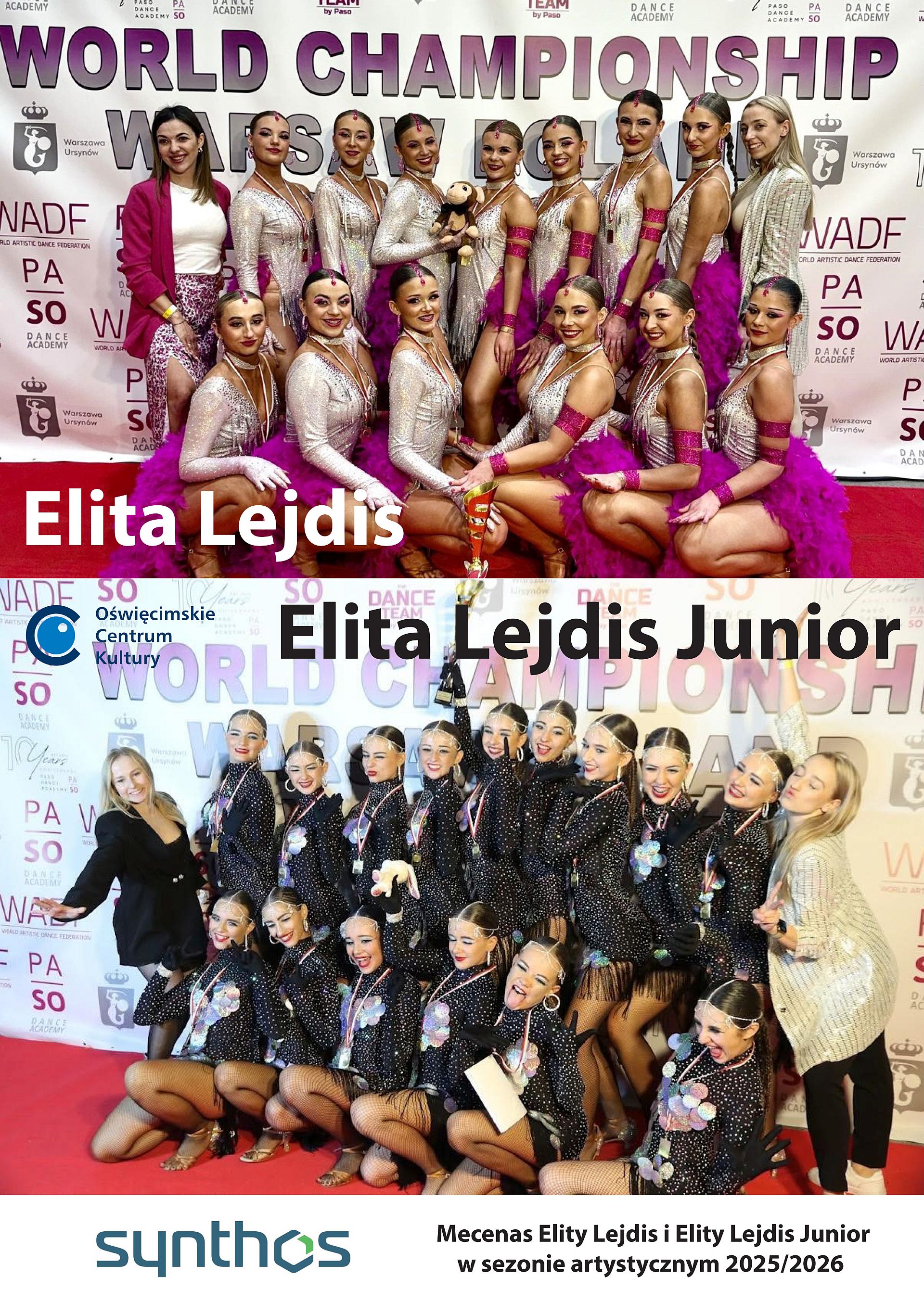 Elita Lejdis i Elita lejdis Junior