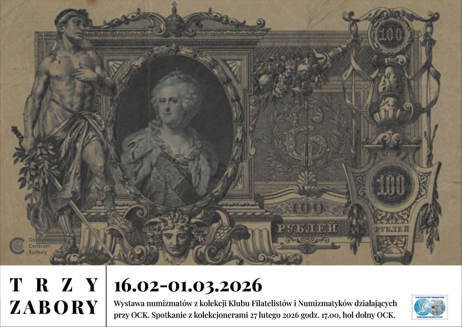 na plakacie numizmat z kolekcji