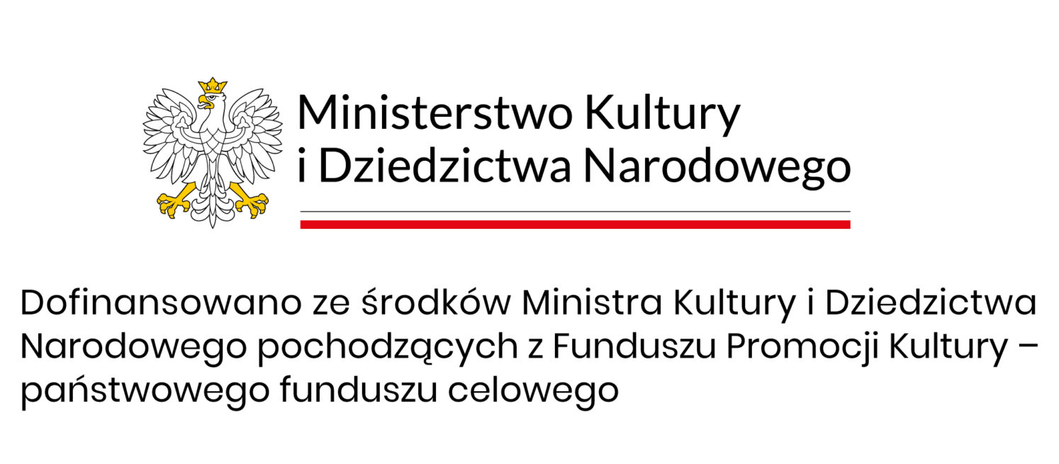 Informacja o dofinansowaniu OCK z MKiDN